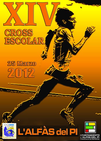Preparando el Cross Escolar, edición XIV, 25 de marzo 2012